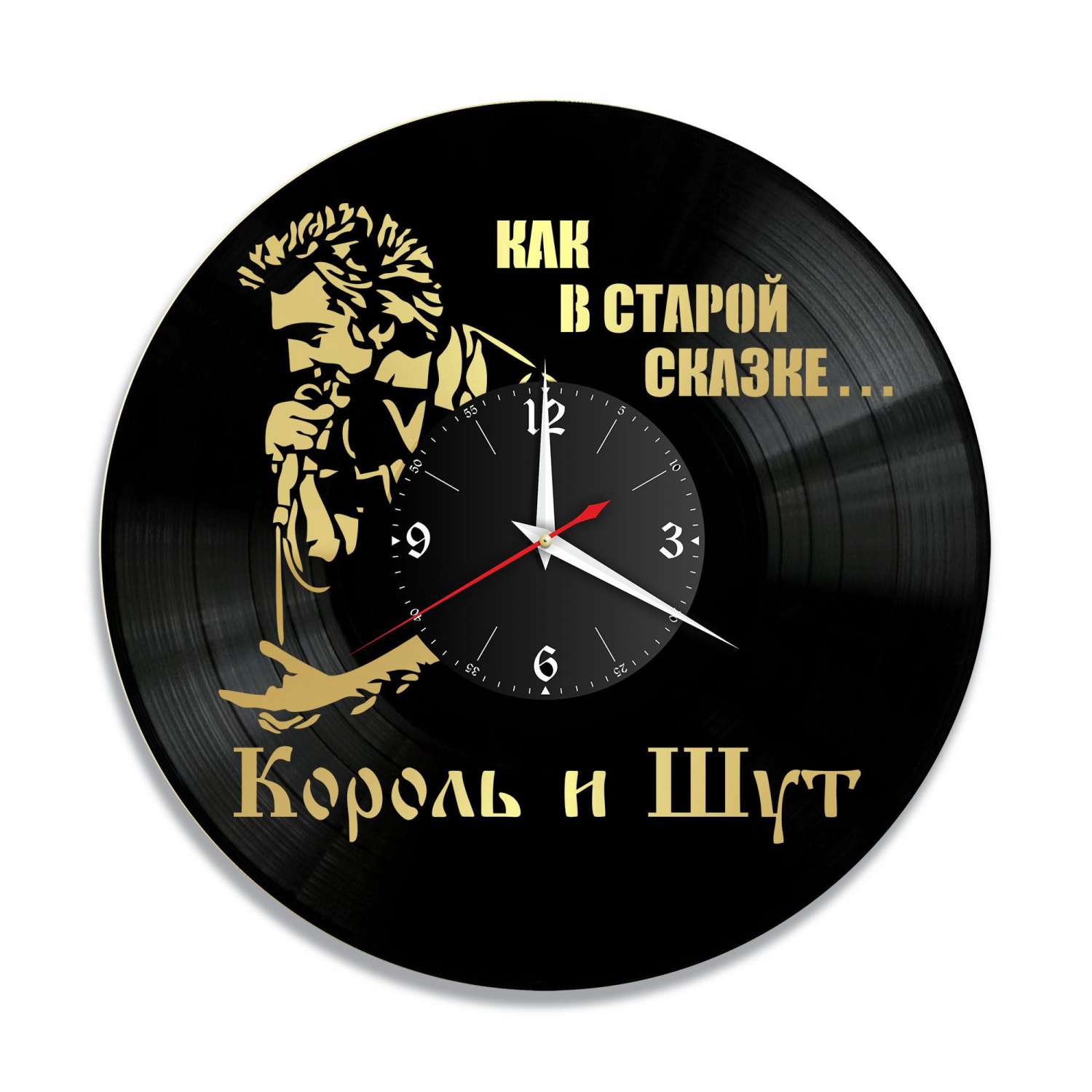 Часы настенные "КиШ (Король и Шут), золото" из винила, №4 VC-10045-1