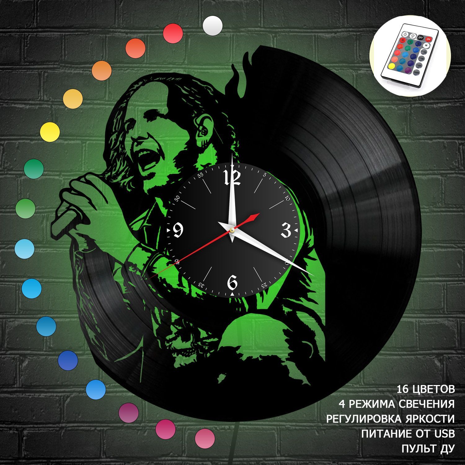 Часы с подсветкой "группа Slipknot (Кори Тейлор)" из винила, №8 VC-12011-RGB