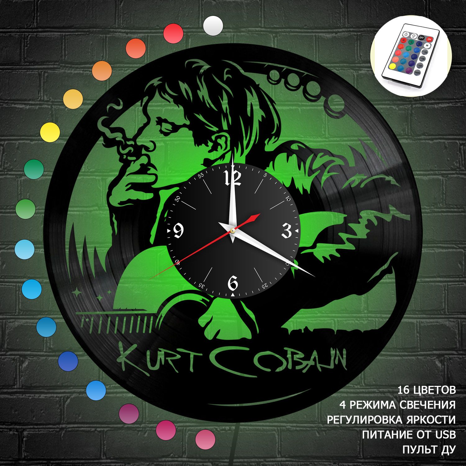 Часы с подсветкой "группа Nirvana" из винила, №6 VC-10824-RGB
