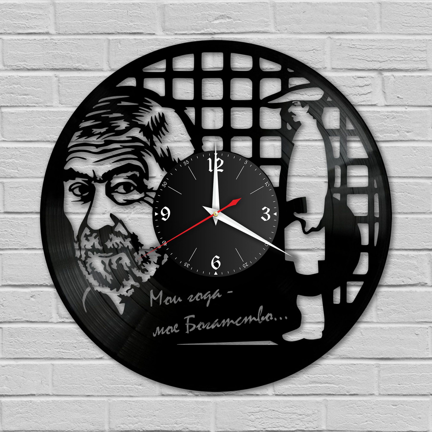 Часы настенные "Вахтанг Кикабидзе" из винила, №1 VC-10200