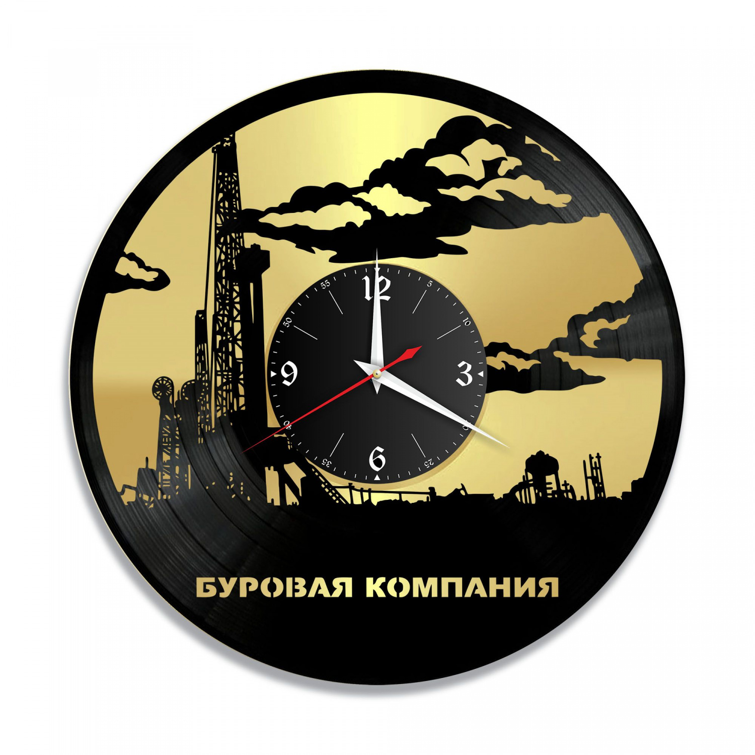 Часы настенные "Буровая компания (Ваш логотип), золото" из винила, №1 VC-10852-1