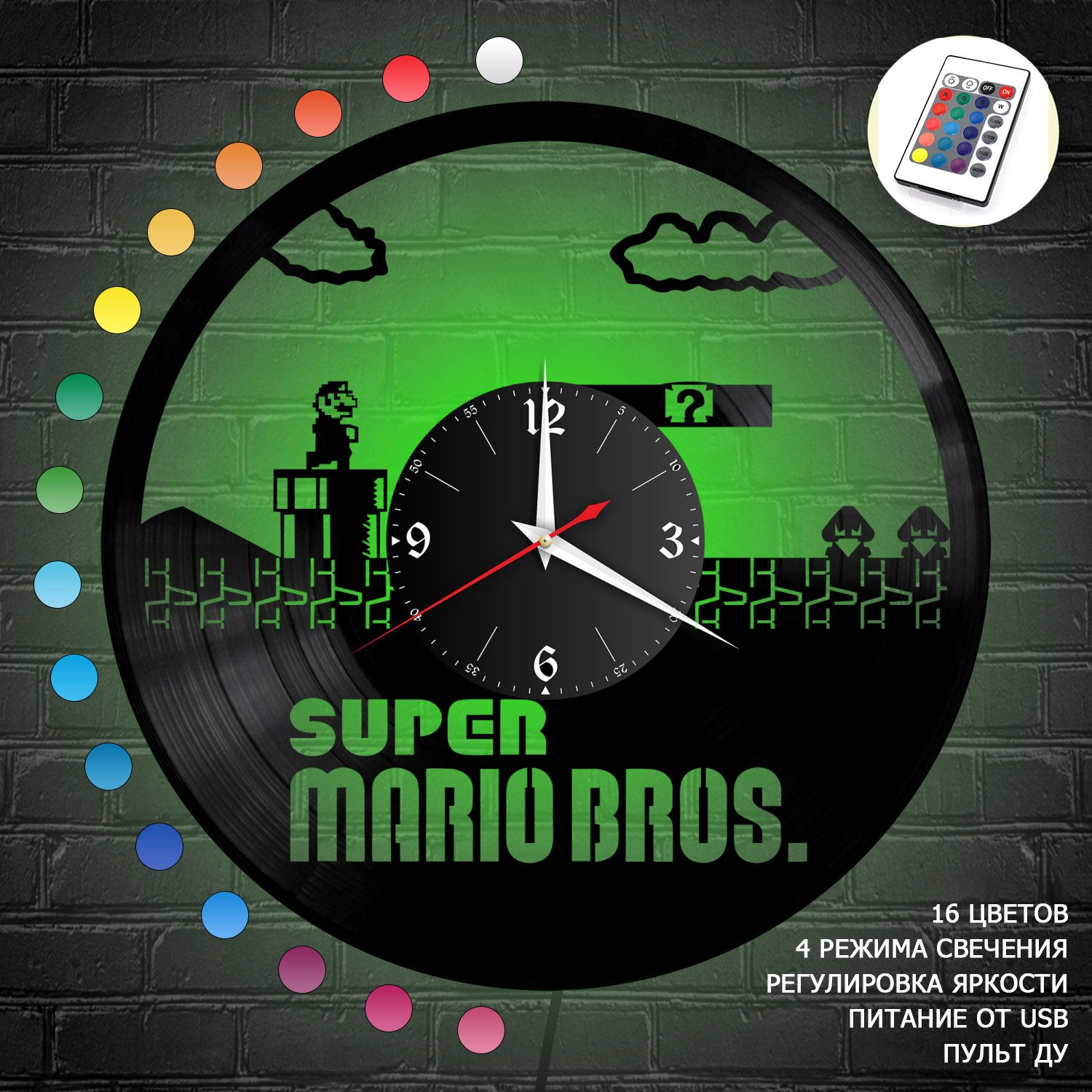 Часы с подсветкой "Супер Марио" из винила, №1 VC-10571-RGB