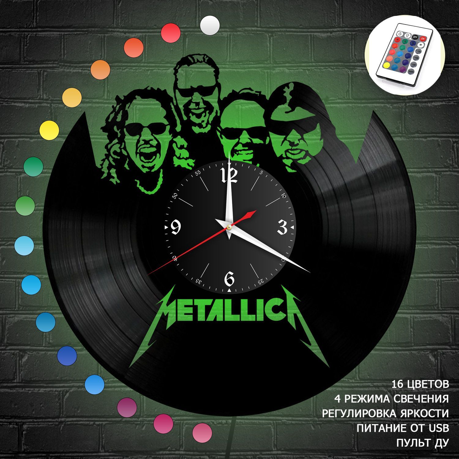 Часы с подсветкой "группа Metallica" из винила, №3 VC-10119-RGB