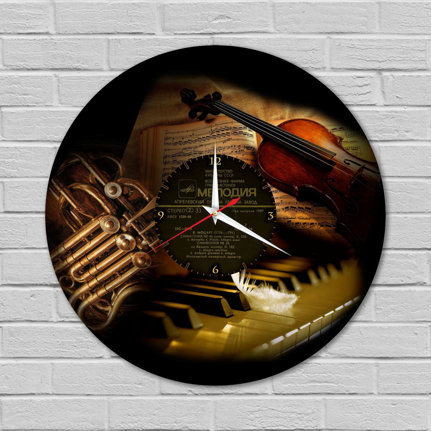 Часы настенные "Классическая музыка" из винила, №1, с принтом VC-12075