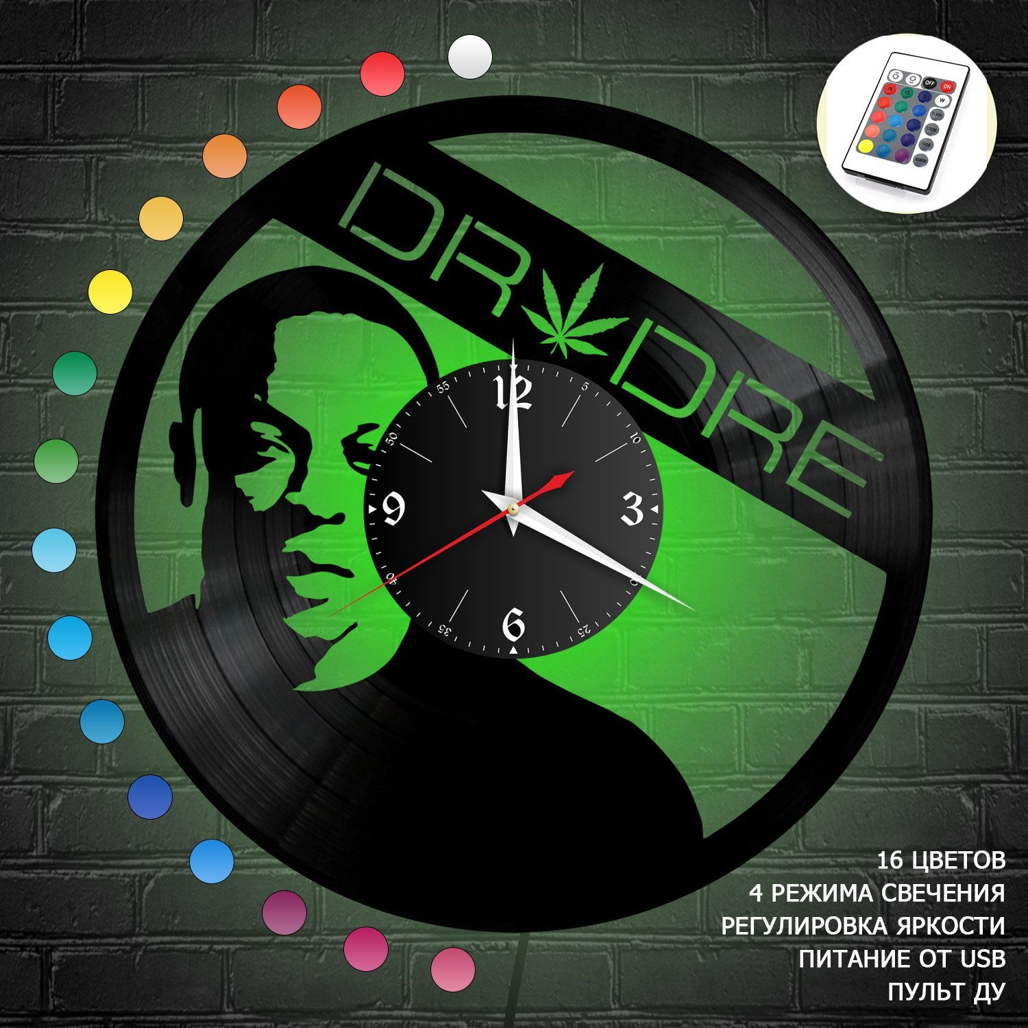 Часы с подсветкой "Dr. Dre (Доктор Дре)" из винила, №1 VC-10280-RGB