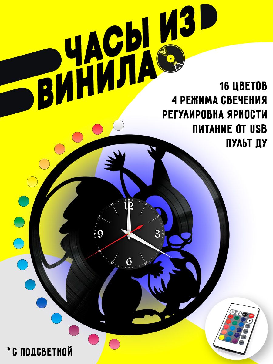 Часы с подсветкой Белка / белочка VC-10703-PREM