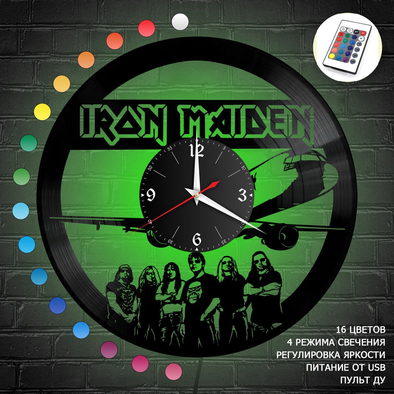 Часы с подсветкой "группа Iron Maiden" из винила, №3 VC-12004-RGB