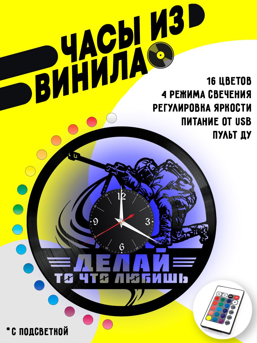 Часы с подсветкой Снайпер VC-12237-PREM