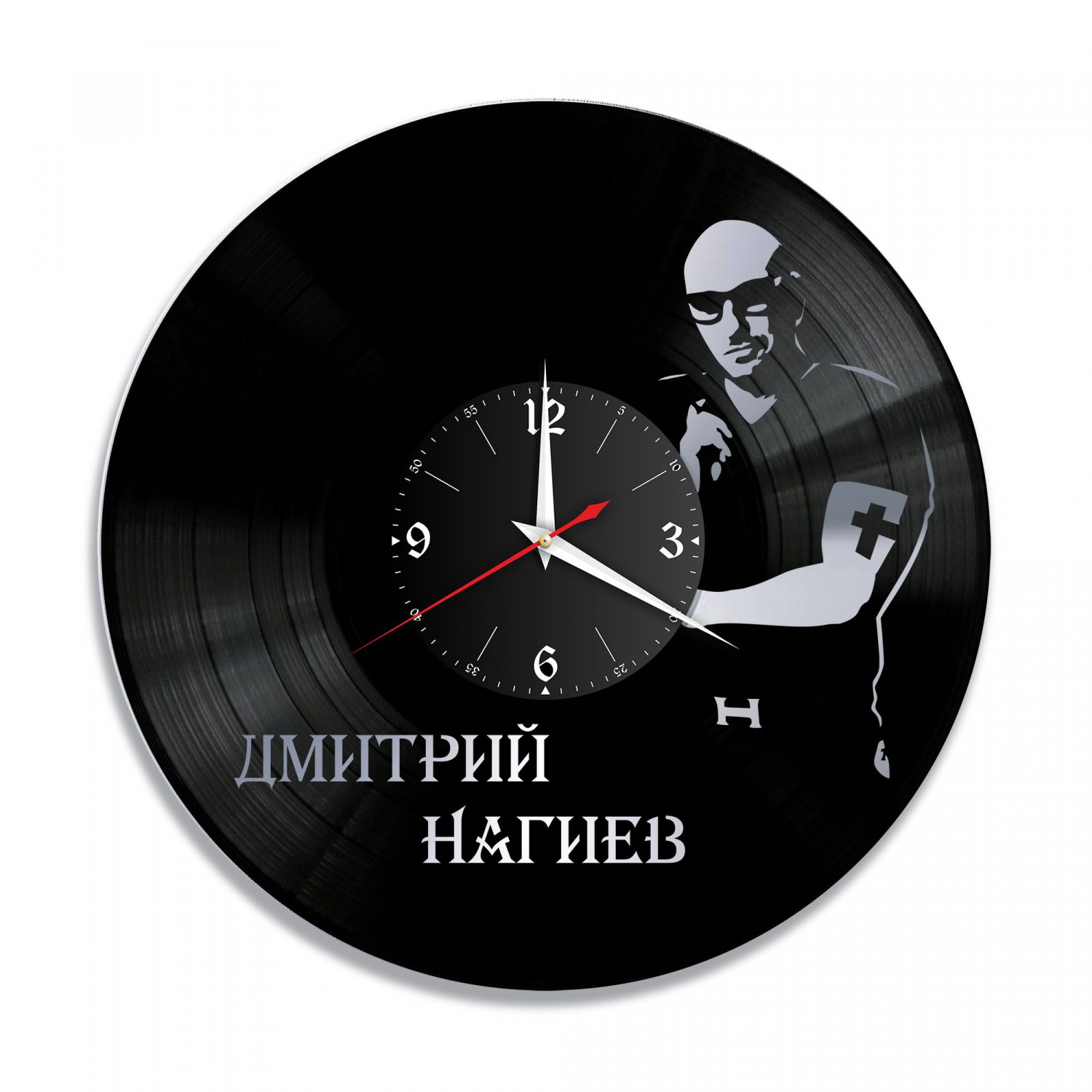 Часы настенные "Дмитрий Нагиев, серебро" из винила, №1 VC-10742-2