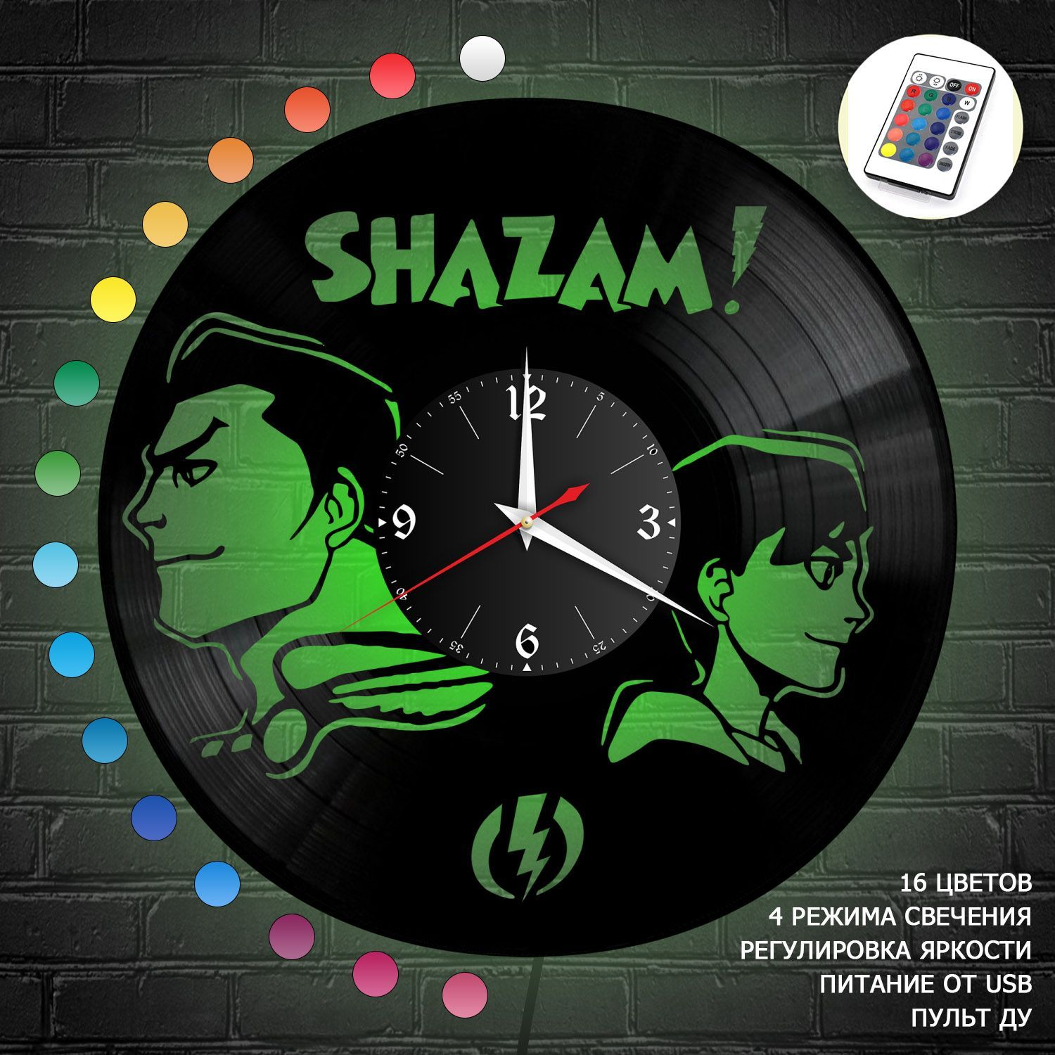 Часы с подсветкой "Shazam" из винила, №1 VC-10312-RGB