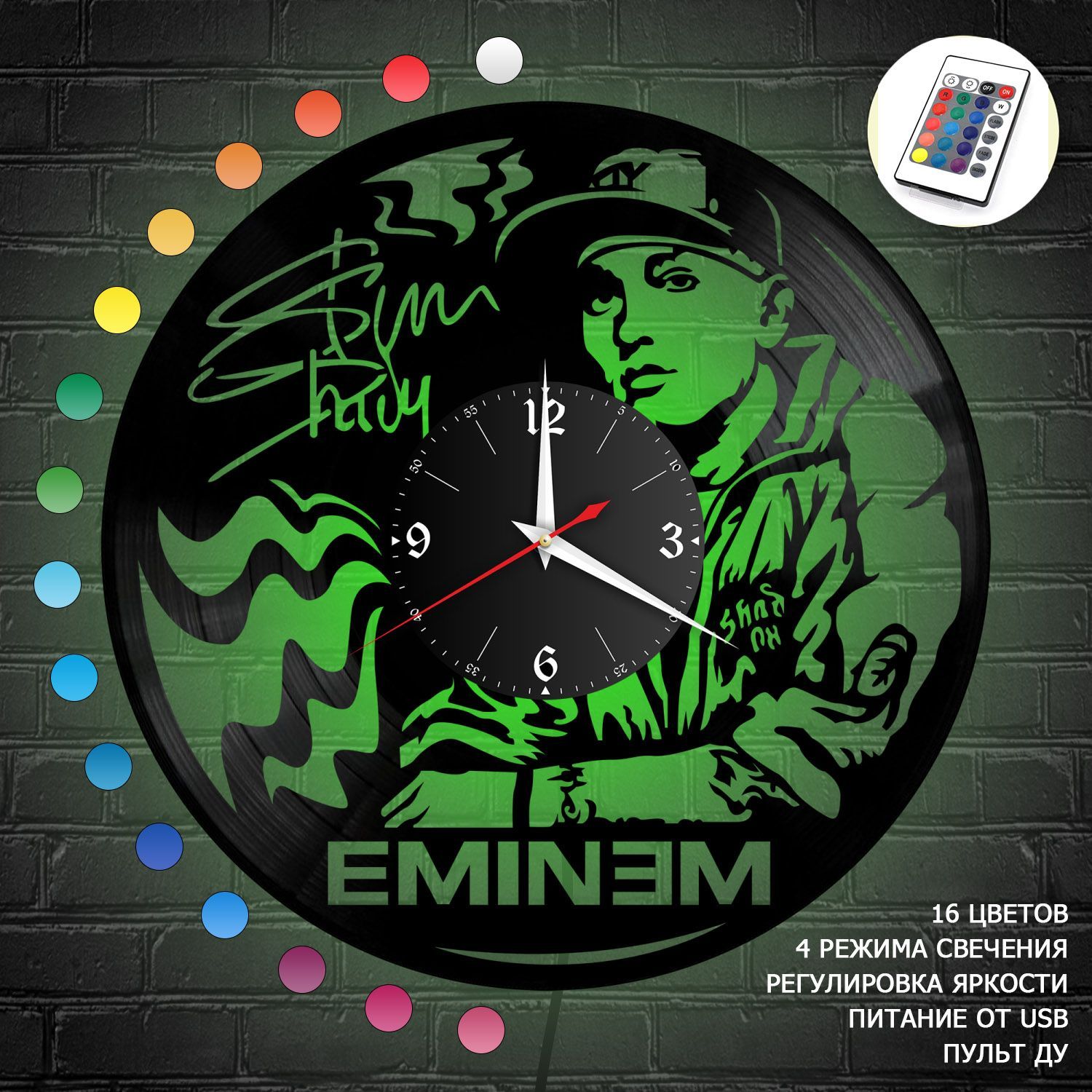 Часы с подсветкой "Eminem" из винила, №2 VC-10282-RGB