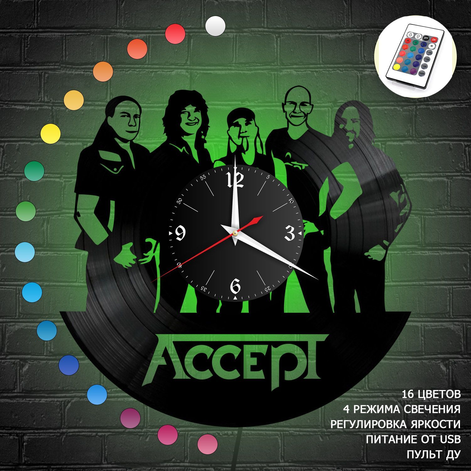Часы с подсветкой "группа Accept (new)" из винила, №1 VC-10076-RGB