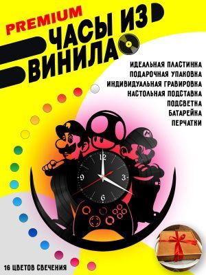 Часы с подсветкой Super Mario / Марио