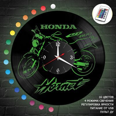 Часы с подсветкой "Мото (Honda CB 600 F Hornet)" из винила, №16