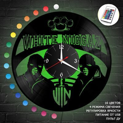 Часы с подсветкой "группа White Niggaz" из винила, №1