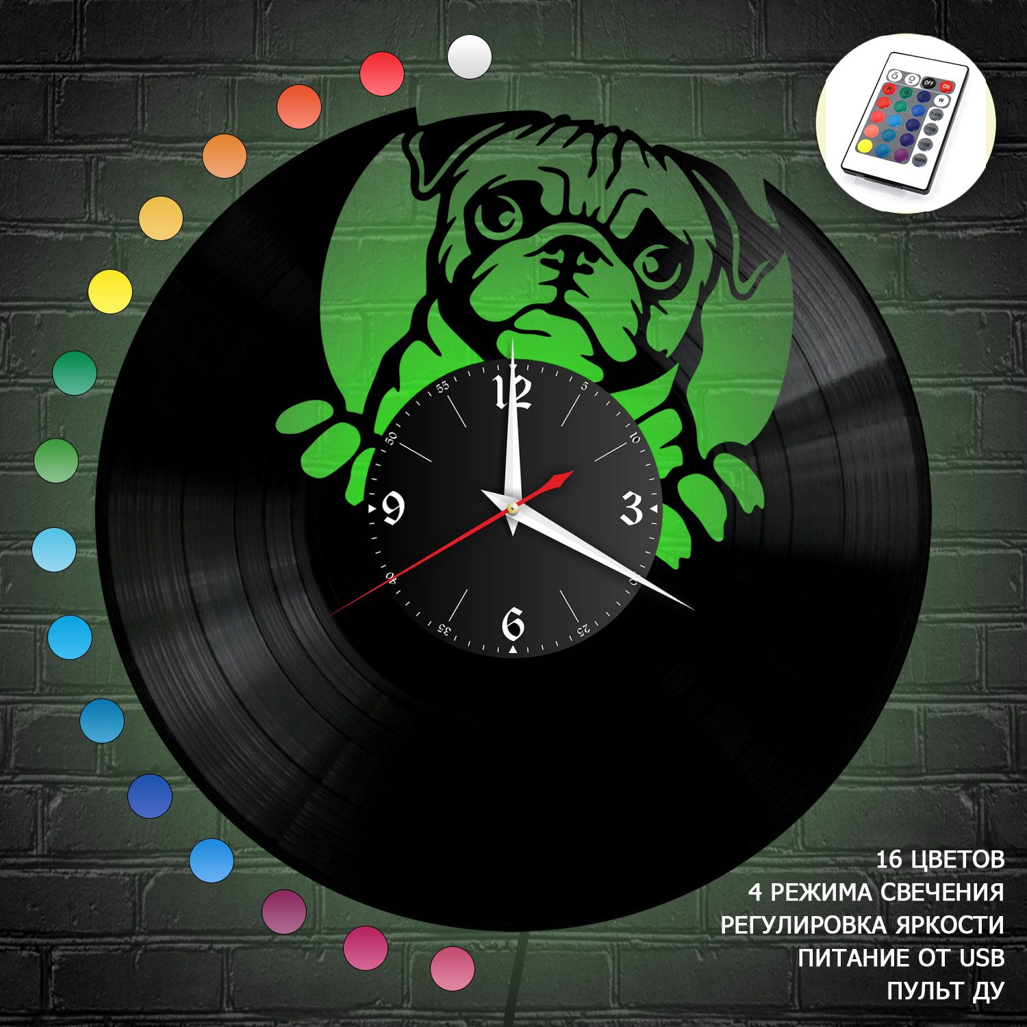 Часы с подсветкой "Собака (Мопс)" из винила, №7 VC-11020-RGB