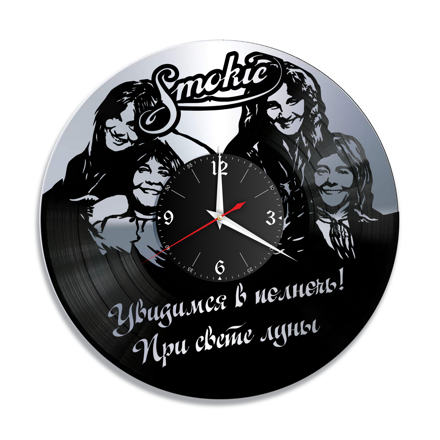 Часы настенные "Smokie, серебро" из винила, №1 VC-12103-2