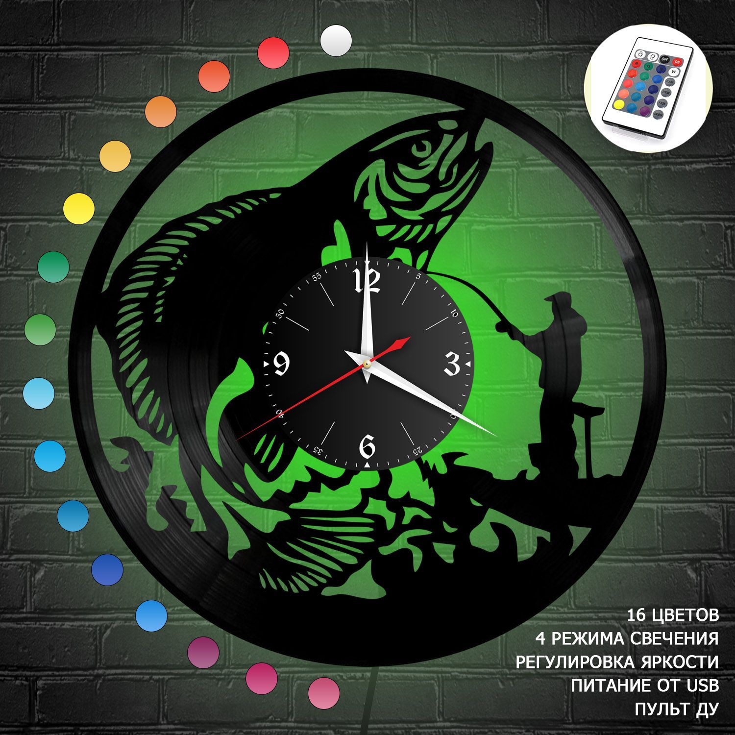 Часы с подсветкой "Рыбалка" из винила, №6 VC-10626-RGB