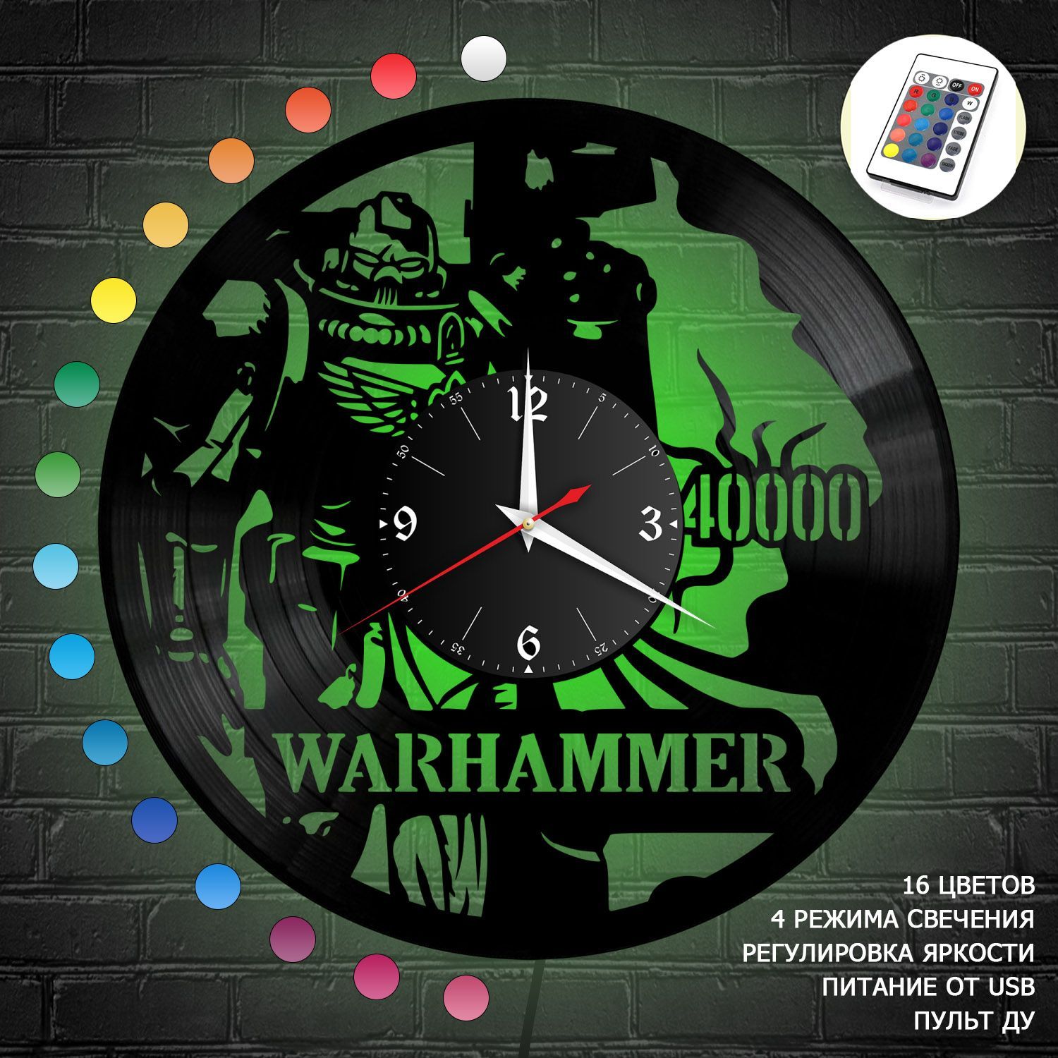 Часы с подсветкой "Warhammer 40000" из винила, №2 VC-10566-RGB