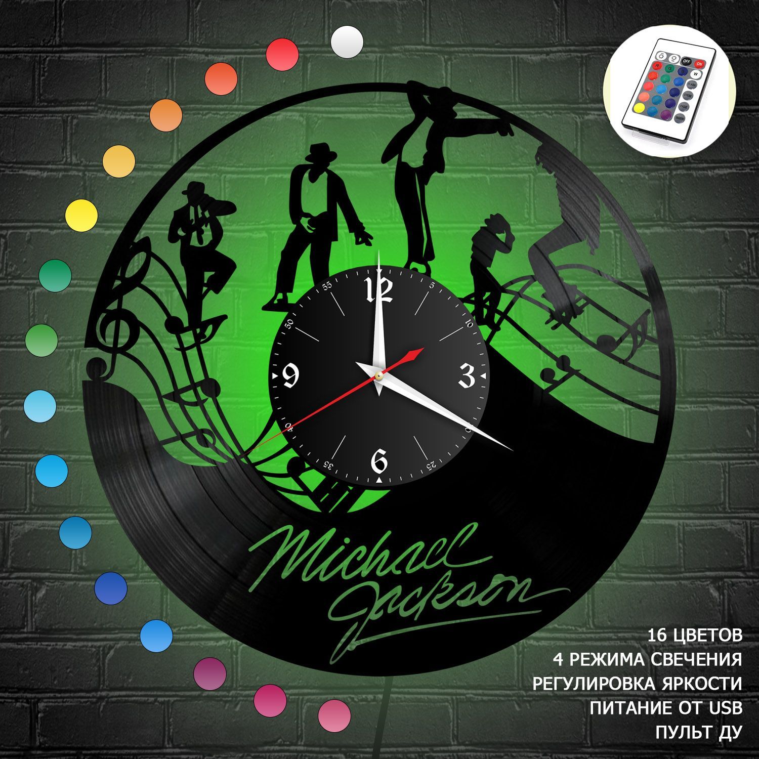 Часы с подсветкой "Майкл Джексон" из винила, №7 VC-10240-RGB