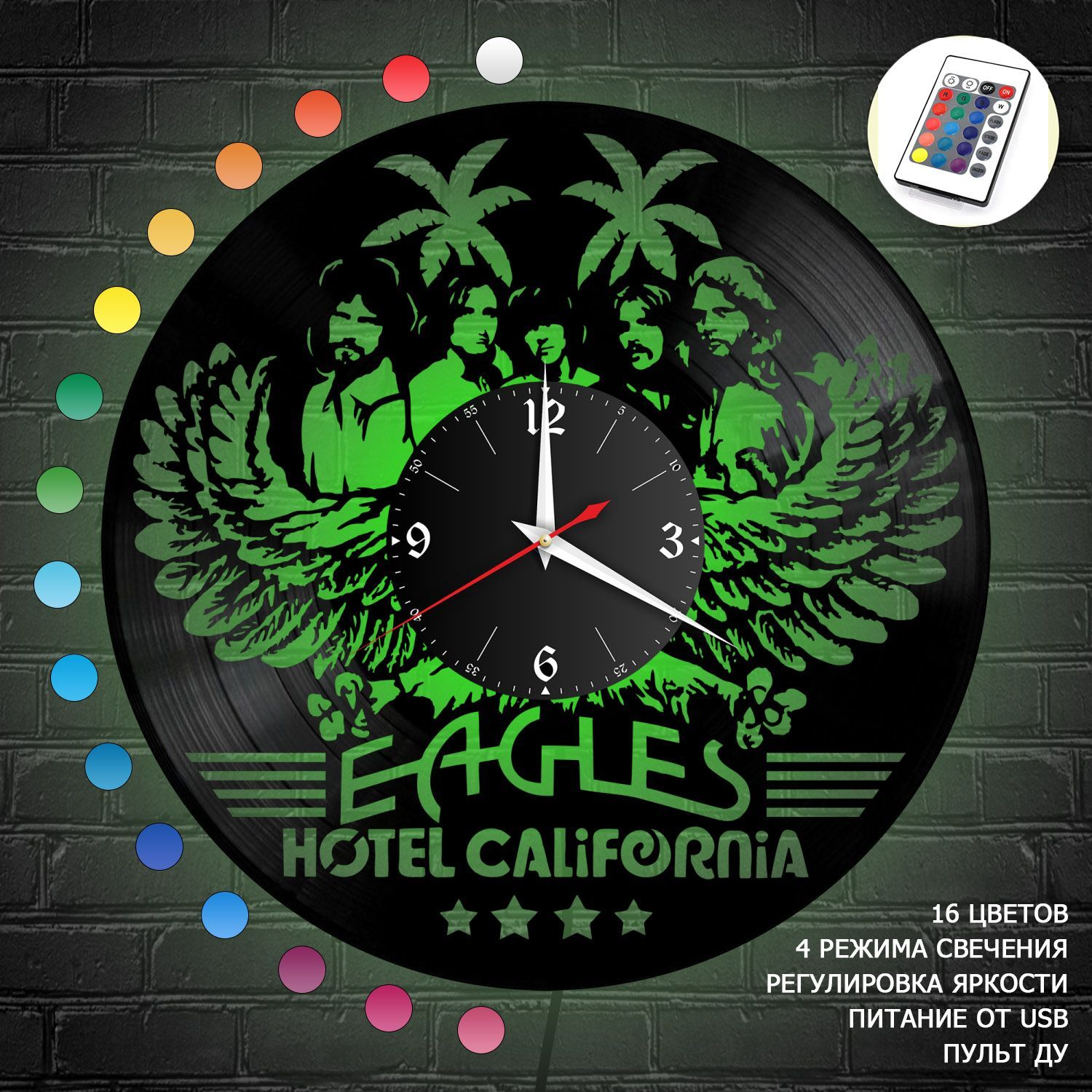 Часы с подсветкой "группа Eagles" из винила, №1 VC-10917-RGB