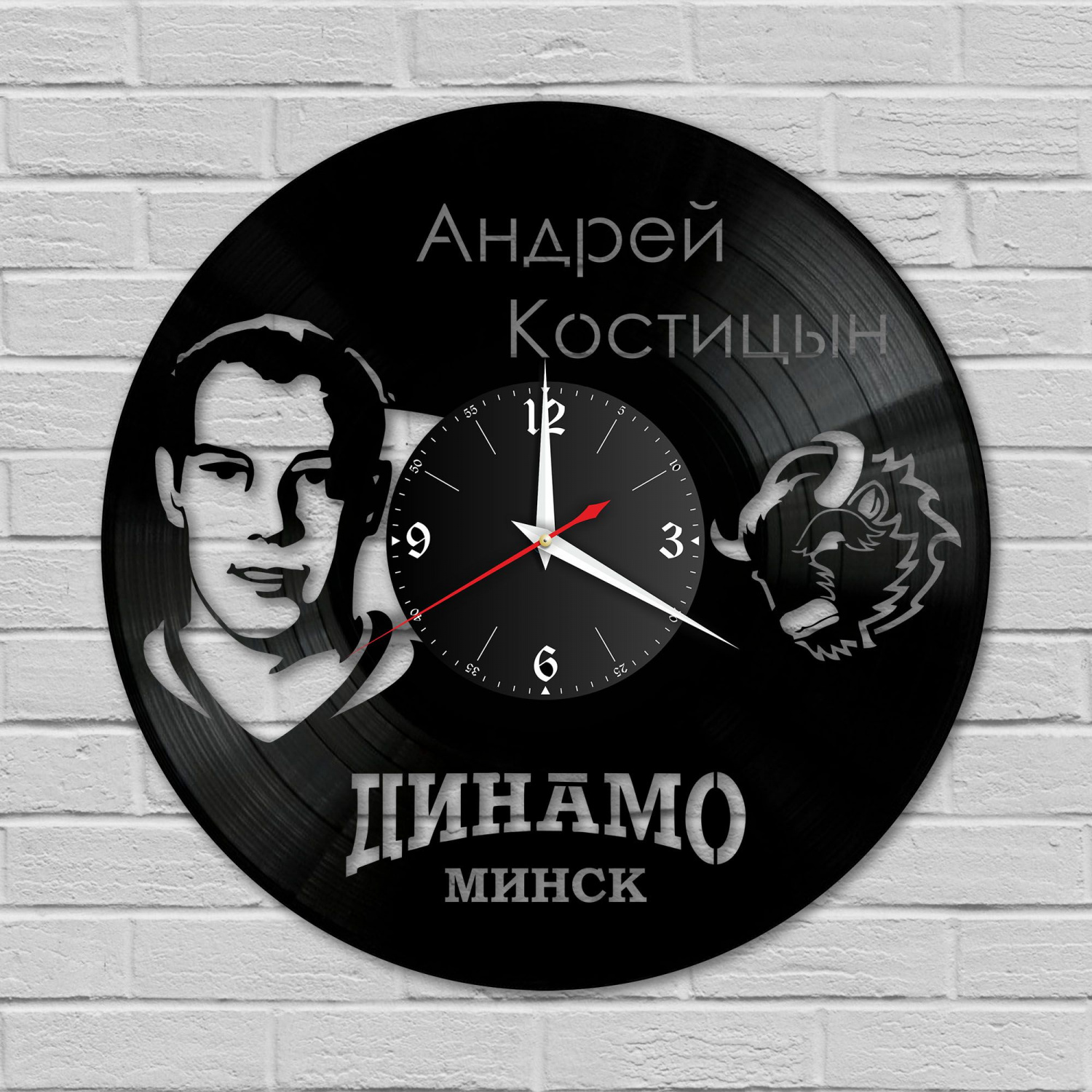 Часы настенные "Динамо (А.Костицын)" из винила, №1 VC-10538