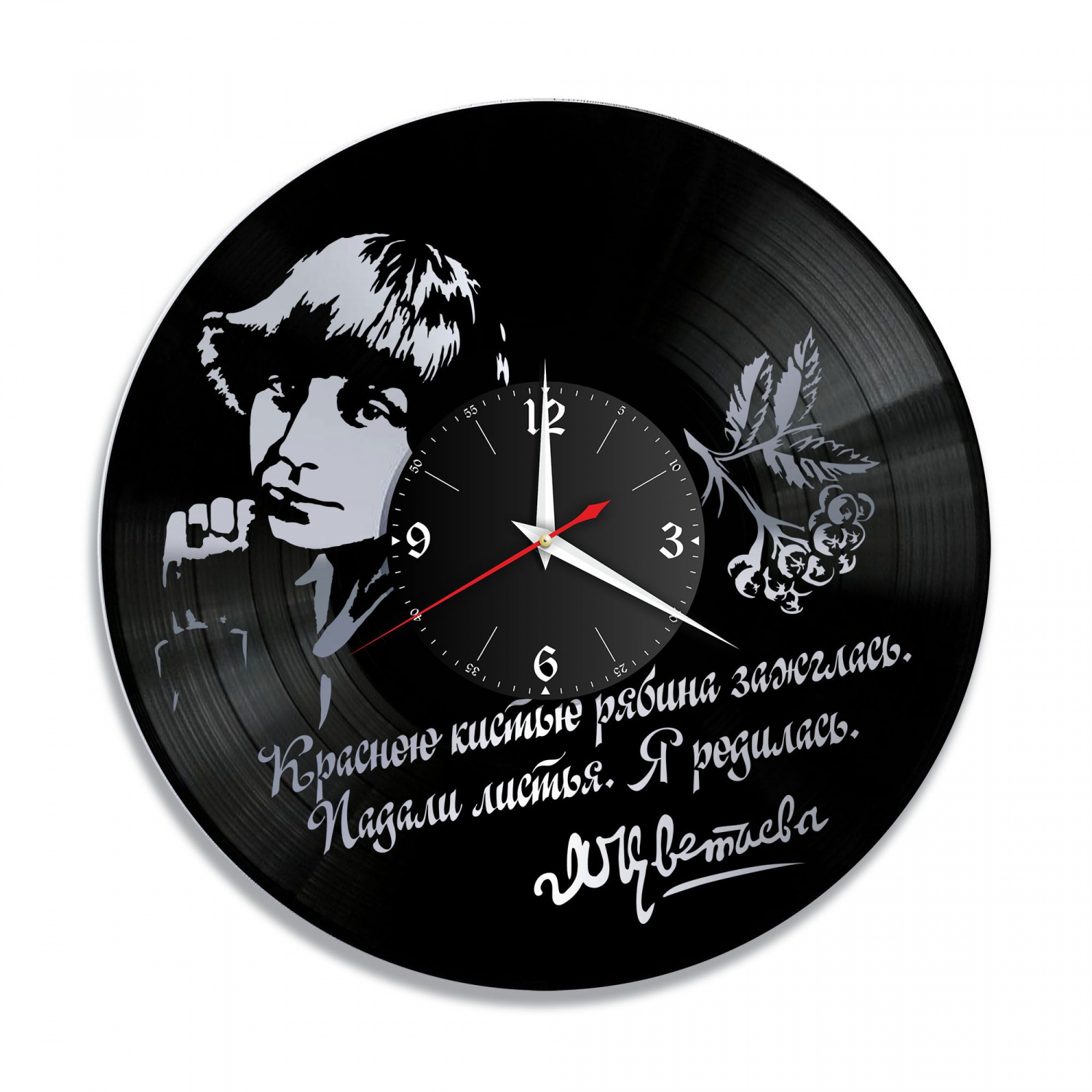 Часы настенные "Марина Цветаева, серебро" из винила, №1 VC-10749-2