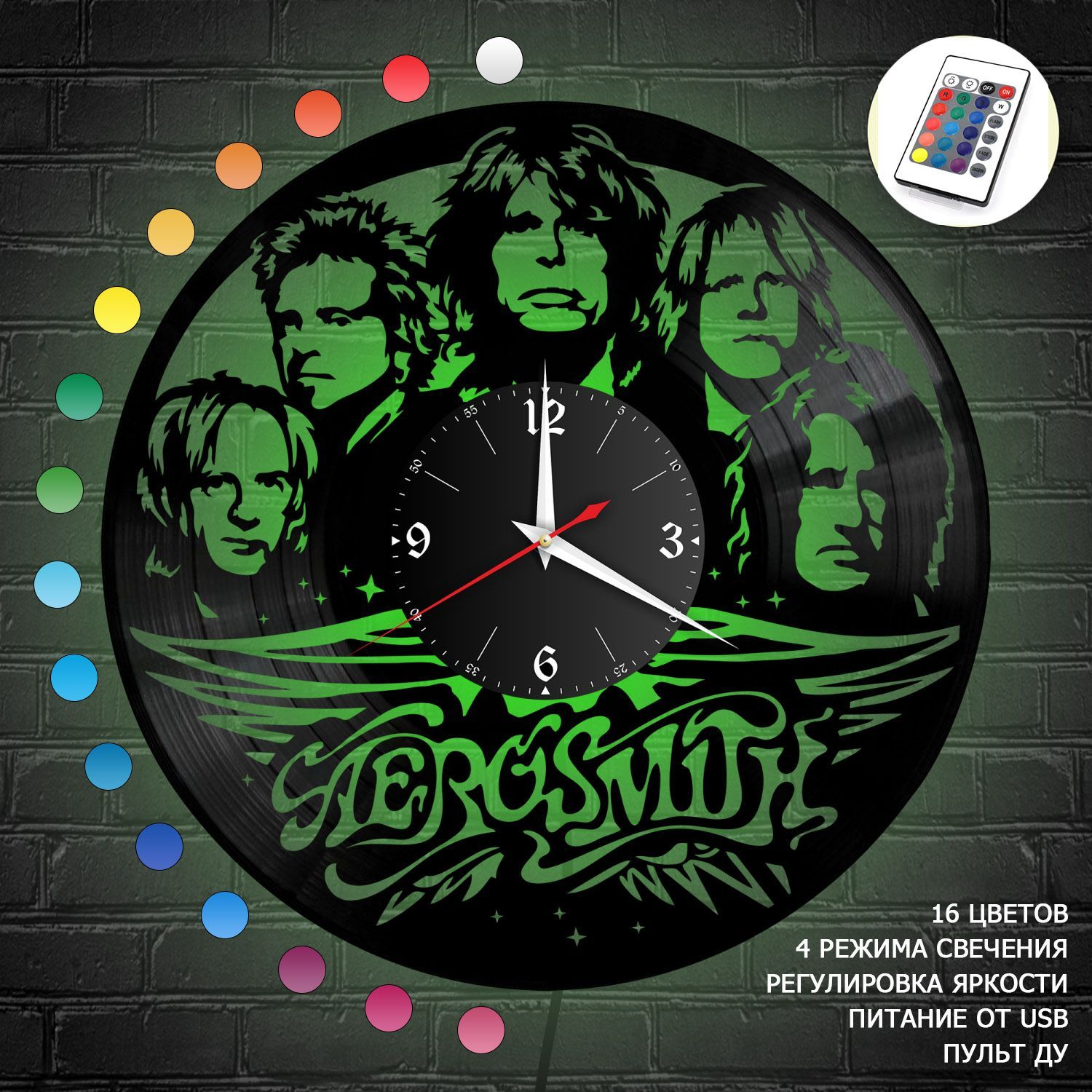 Часы с подсветкой "группа Aerosmith" из винила, №1 VC-10079-RGB