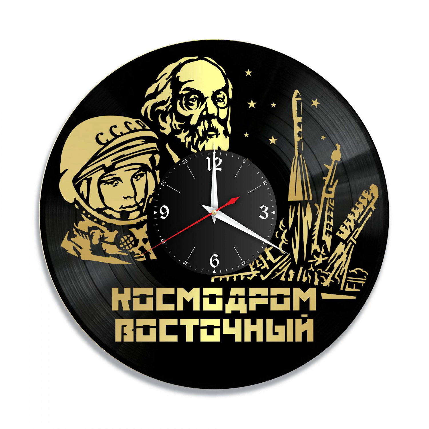 Часы настенные "Юрий Гагарин, золото" из винила, №2 VC-10735-1