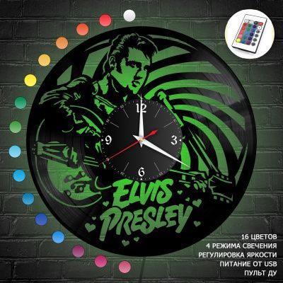 Часы с подсветкой "Элвис Пресли (Elvis Presley)" из винила, №1