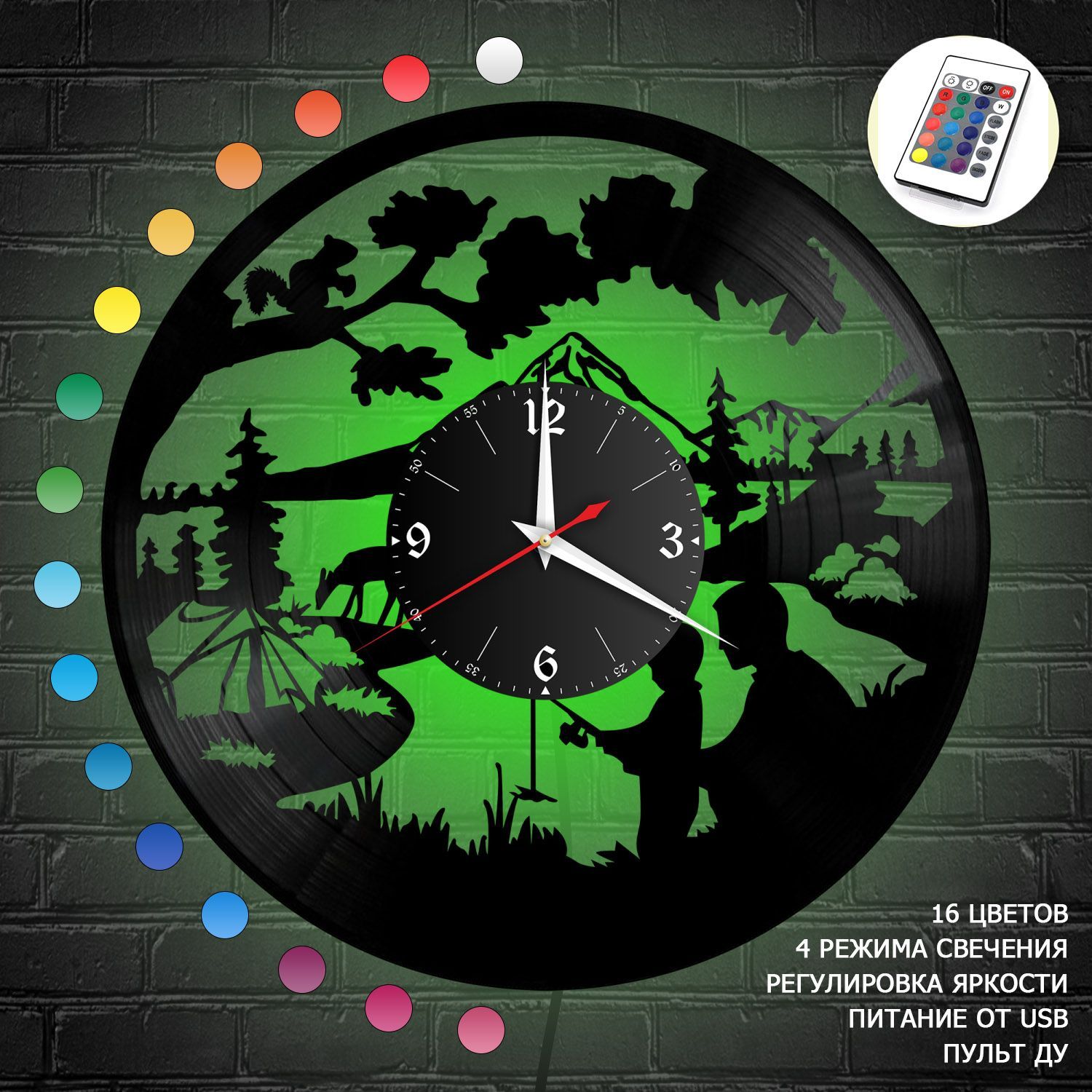 Часы с подсветкой "Альпинизм" из винила, №4 VC-10513-RGB