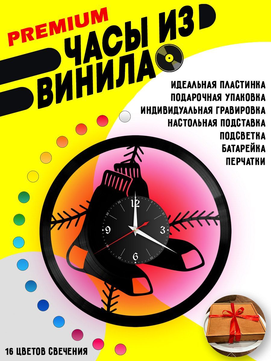 Часы с подсветкой Рождество VC-10675-PREM
