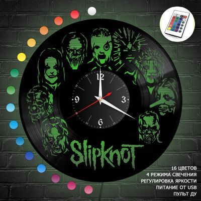 Часы с подсветкой "группа Slipknot" из винила, №2