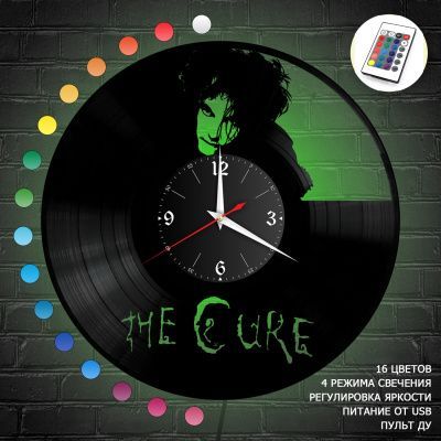 Часы с подсветкой "Группа Cure" из винила, №R1