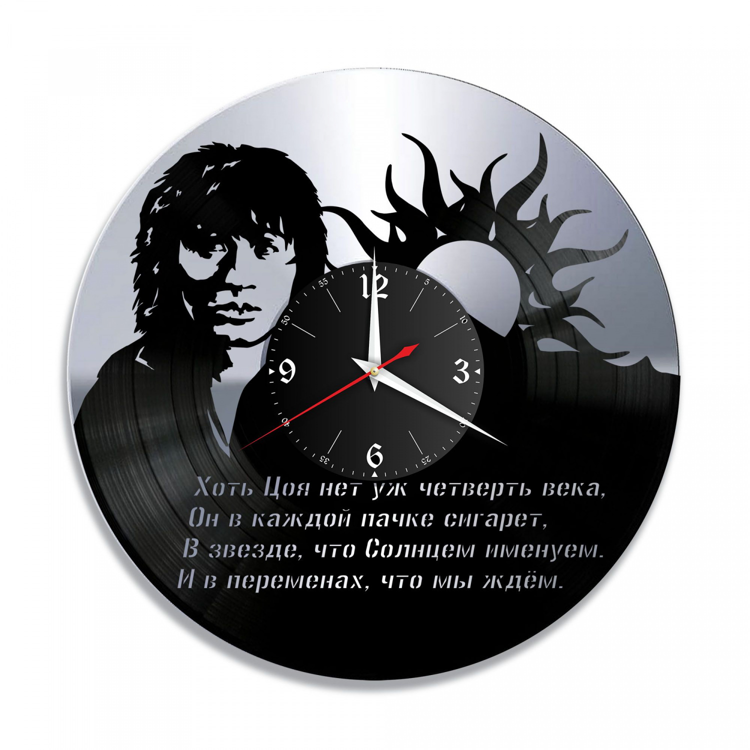Часы настенные "Виктор Цой, серебро" из винила, №6 VC-10026-2