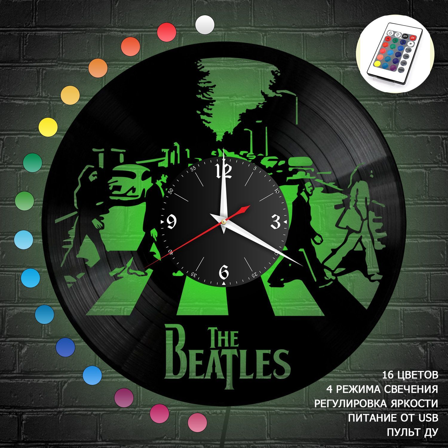 Часы с подсветкой "группа Битлз (The Beatles)" из винила, №2 VC-10180-RGB