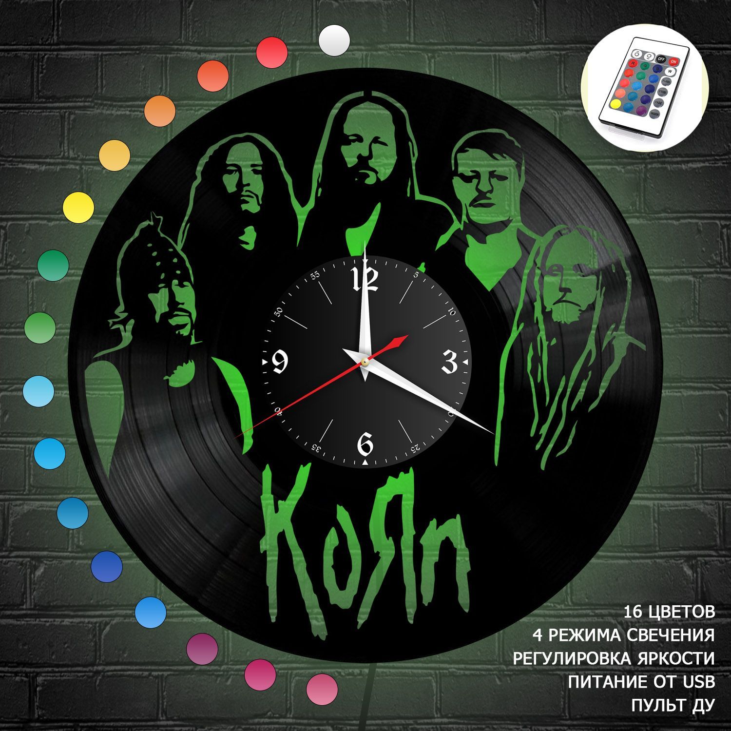 Часы с подсветкой "группа Korn" из винила, №1 VC-10105-RGB
