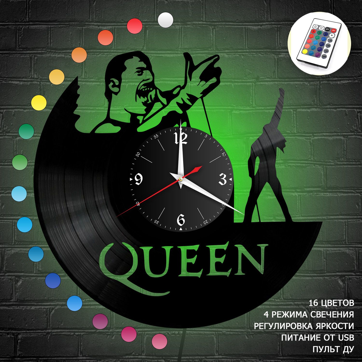 Часы с подсветкой "группа Queen" из винила, №3 VC-10137-RGB