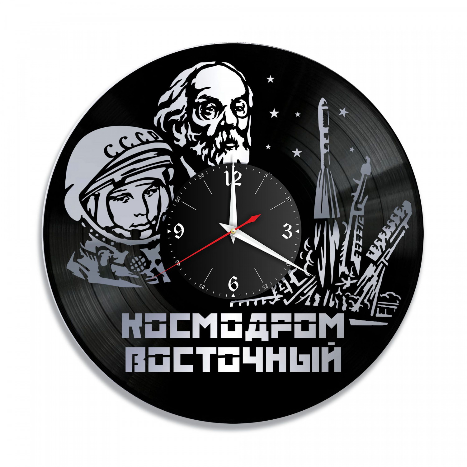 Часы настенные "Юрий Гагарин, серебро" из винила, №2 VC-10735-2