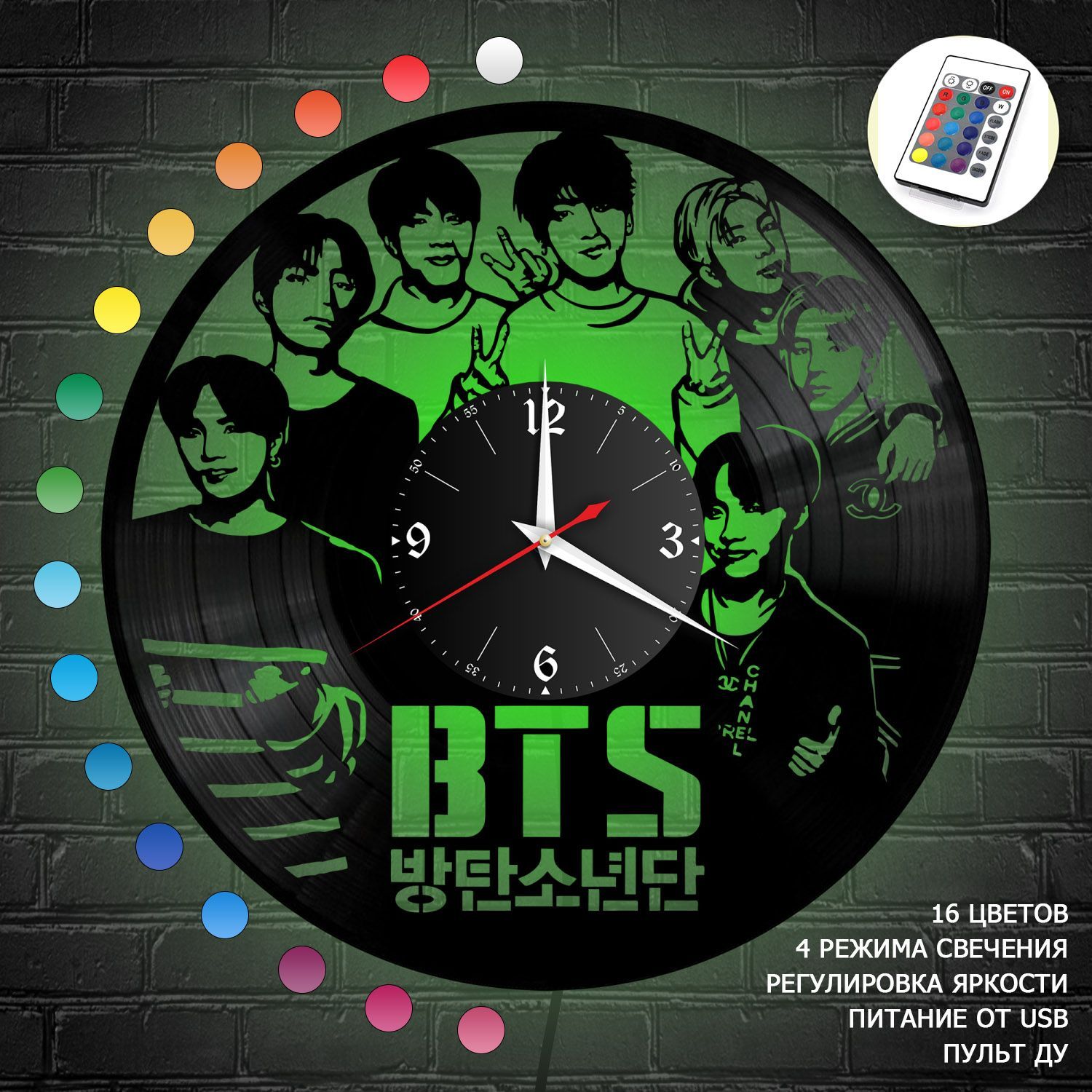 Часы с подсветкой "группа BTS" из винила, №2 VC-10278-RGB