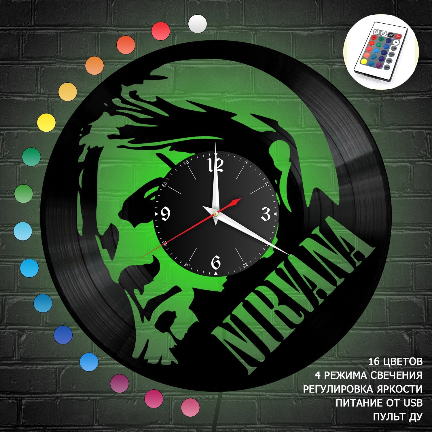 Часы с подсветкой "группа Nirvana" из винила, №1 VC-10127-RGB