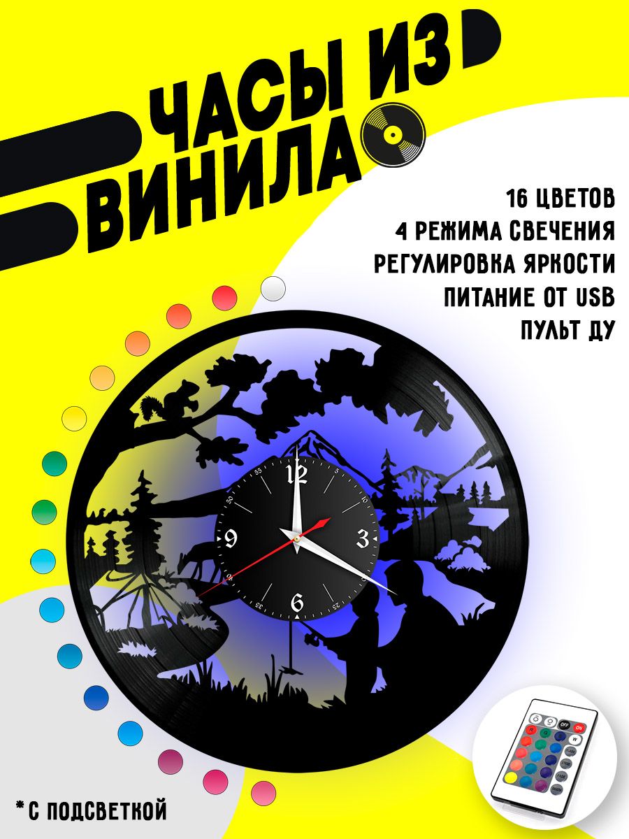 Часы с подсветкой Природа / горы / река VC-10513-PREM