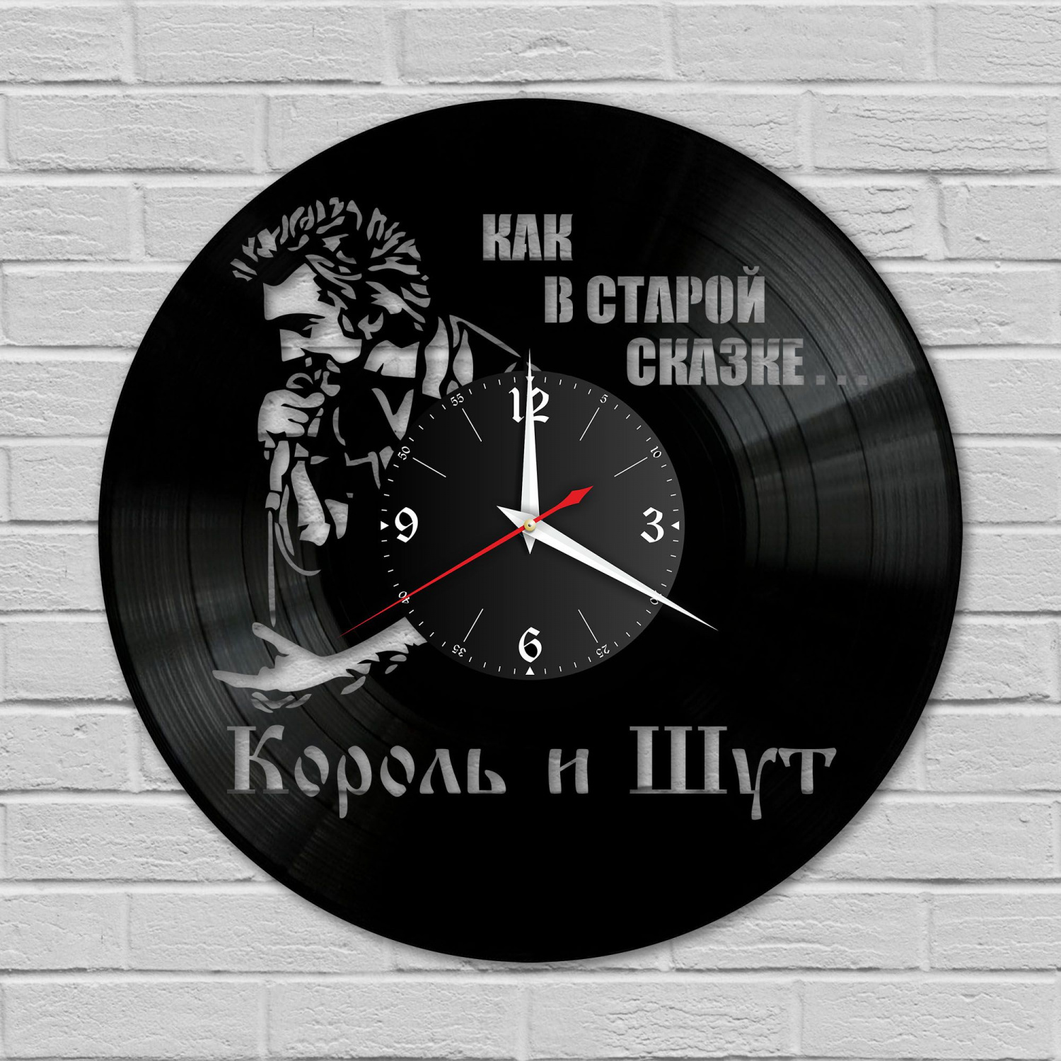 Часы настенные "КиШ (Король и Шут)" из винила, №4 VC-10045