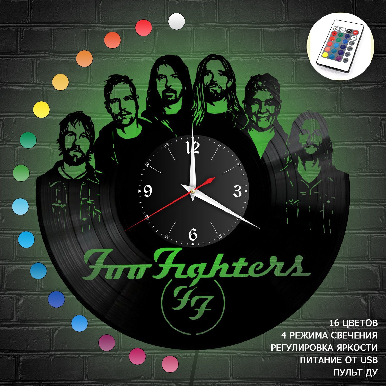 Часы с подсветкой "группа Foo Fighters" из винила, №1 VC-12003-RGB
