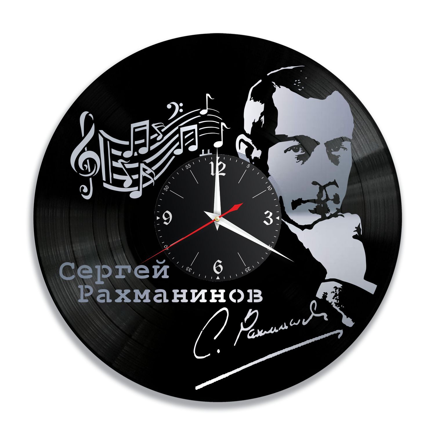 Часы настенные "Сергей Рахманинов, серебро" из винила, №1 VC-12235-2