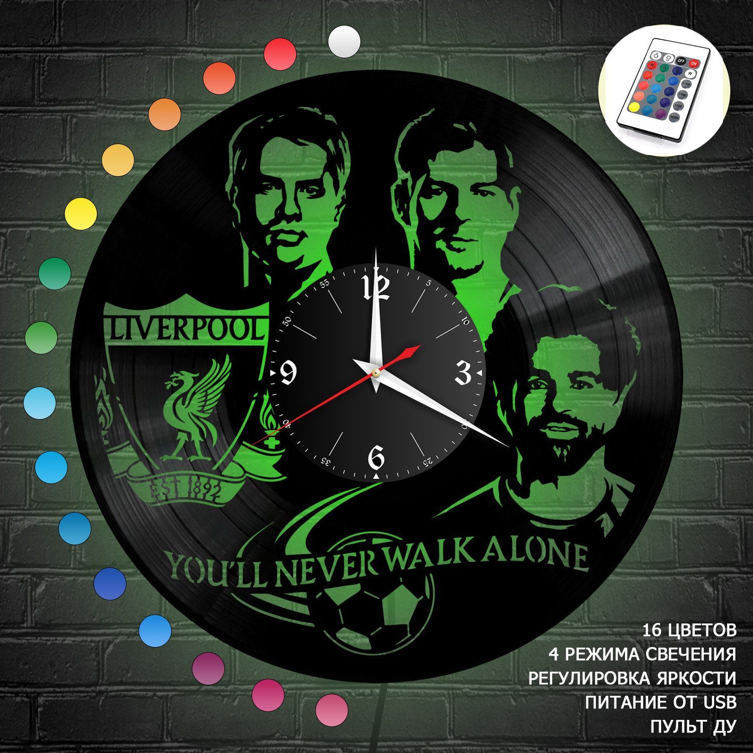 Часы с подсветкой "Ливерпуль (Liverpool)" из винила, №2 VC-10542-RGB