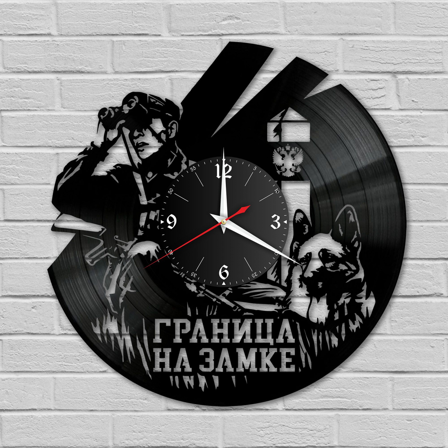 Часы настенные "Погранвойска" из винила, №1 VC-10584