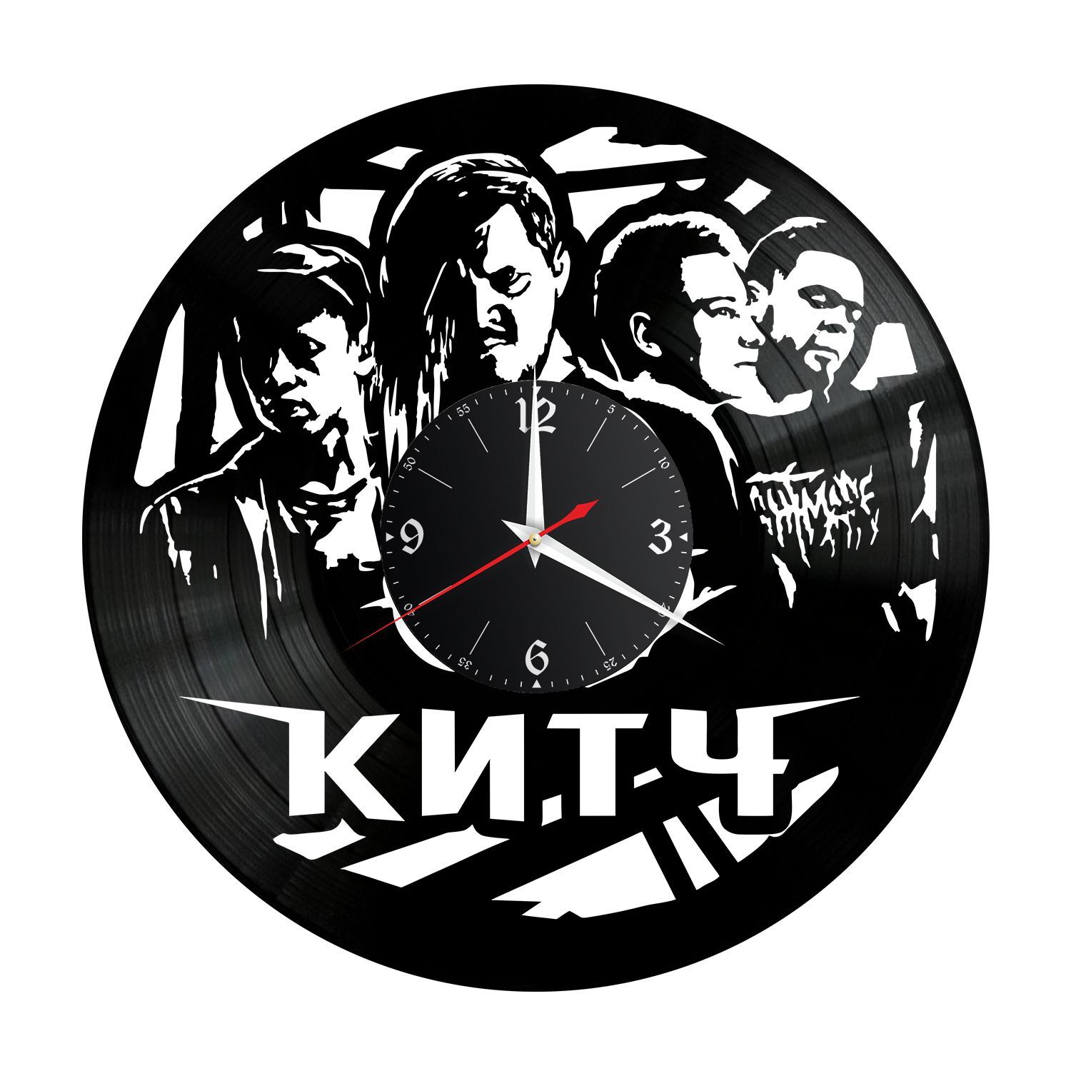 Часы настенные "Группа КИТЧ" из винила, №1 VC-12215