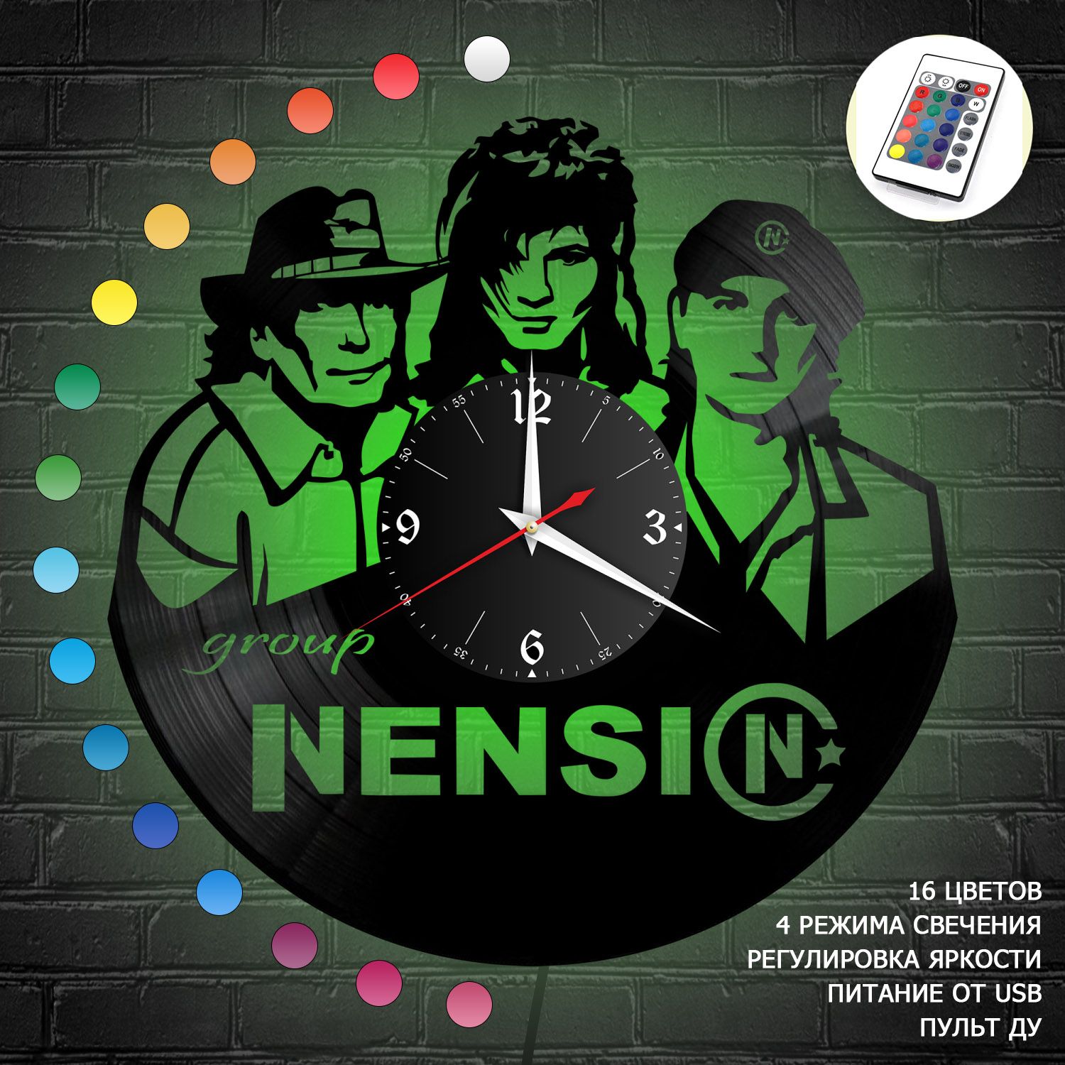 Часы с подсветкой "Ненси" из винила, №1 VC-10212-RGB