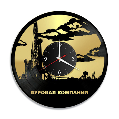 Часы настенные "Буровая компания (Ваш логотип), золото" из винила, №1